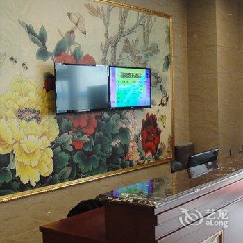 内丘福海商务酒店酒店提供图片