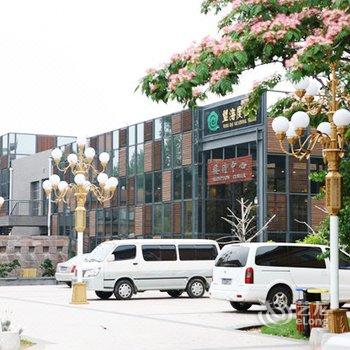 沈阳铁路局山海关疗养院酒店提供图片