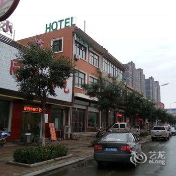 易县月光旅舍酒店提供图片