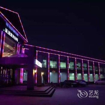 大城星期五商务主题宾馆酒店提供图片