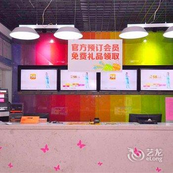 布丁酒店(保定涿州文化广场店)酒店提供图片