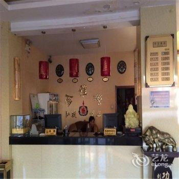 金雅典快捷酒店盐山店酒店提供图片