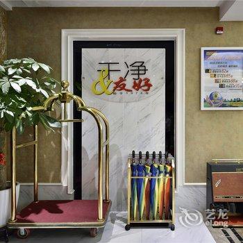 速8酒店(福州三叉街地铁站店)酒店提供图片