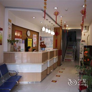 红柠快捷酒店(唐山华岩路店)酒店提供图片