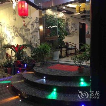 西塘水玲珑印象临河客栈酒店提供图片