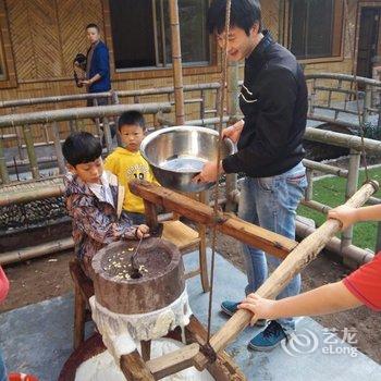 磐安跃龙门养生农庄酒店提供图片