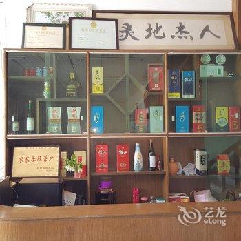 阳新仙岛湖天津宾馆酒店提供图片