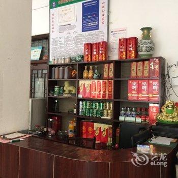 新安龙潭峡剑宏宾馆酒店提供图片