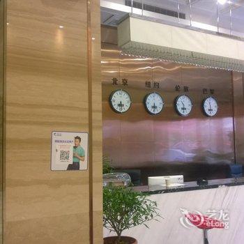 枞阳邦本商务宾馆酒店提供图片