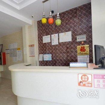 马鞍山天虹宾馆二店酒店提供图片