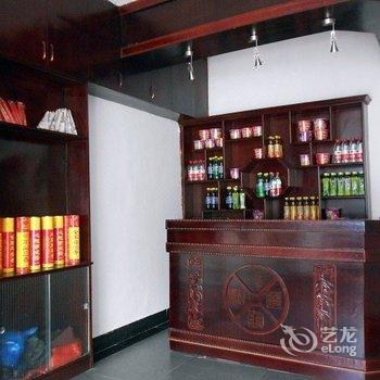 九华山佛缘农庄酒店提供图片