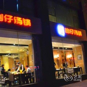 安徽豪恩酒店(宣城)酒店提供图片