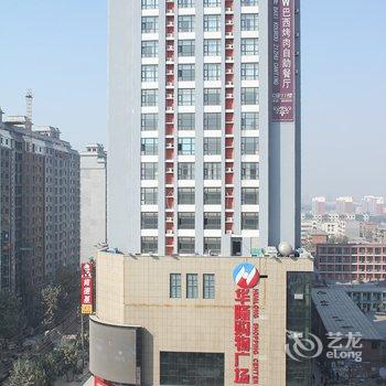 辉县市华隆丽都风尚酒店酒店提供图片