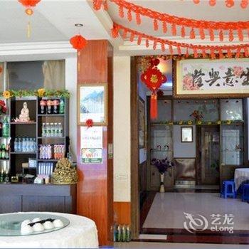 焦作云台山梦兴缘宾馆酒店提供图片