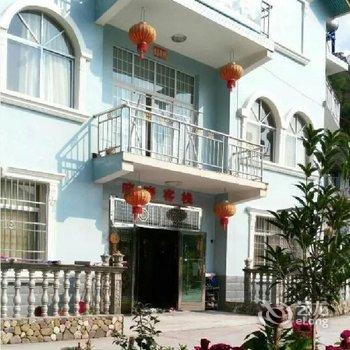 张家界晓晓客栈酒店提供图片