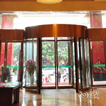 道县佳成国际大酒店酒店提供图片