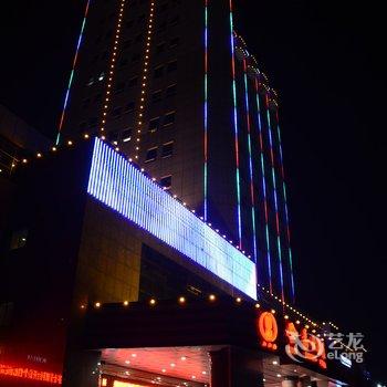 娄底金香大酒店酒店提供图片