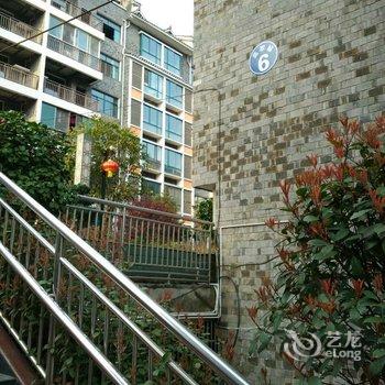 凤凰晓橙公寓家庭客栈酒店提供图片