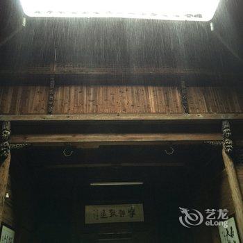 黟县翰林府乡村客栈酒店提供图片