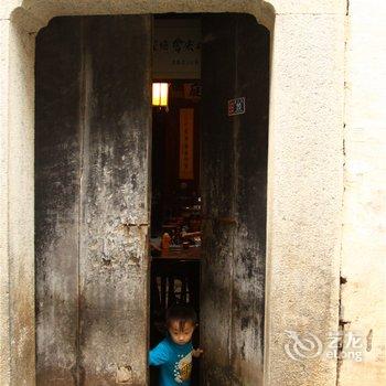 宏村慎馀庭饭店酒店提供图片