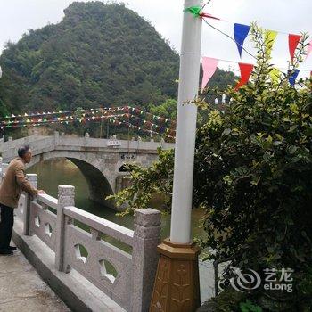 天台山外山农家乐酒店提供图片