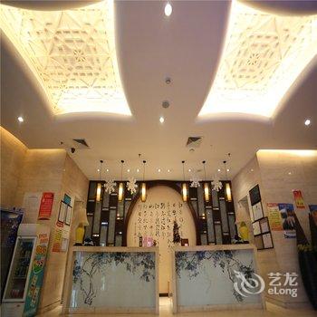 廊坊阿卡酒店(盛江南会所分店)酒店提供图片