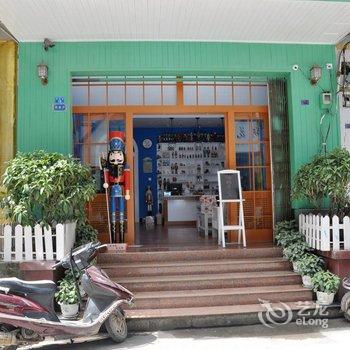 阳朔树懒咖啡主题旅馆酒店提供图片