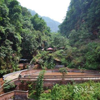 赤水怡园山庄酒店提供图片