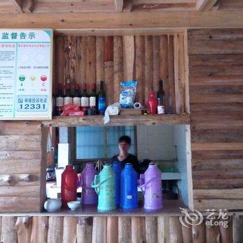 三江双茶旅馆酒店提供图片