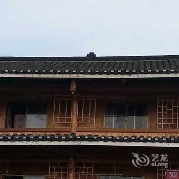 三江双茶旅馆酒店提供图片