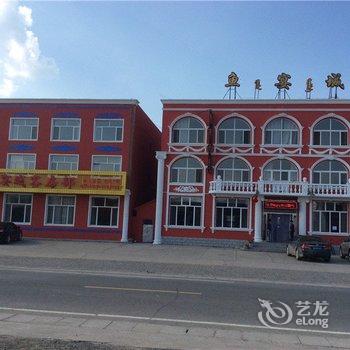 ��ʲ��������������Ǳ��ݾƵ��ṩͼƬ