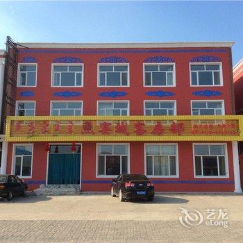 ��ʲ��������������Ǳ��ݾƵ��ṩͼƬ