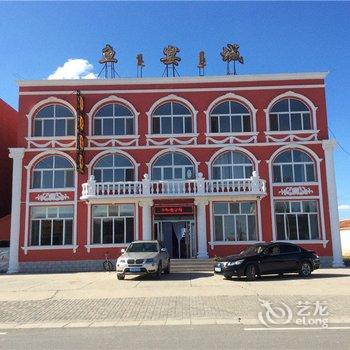 ��ʲ��������������Ǳ��ݾƵ��ṩͼƬ