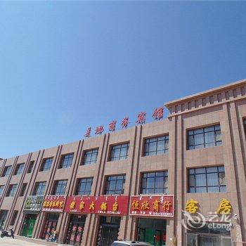 额济纳旗美地商务宾馆酒店提供图片