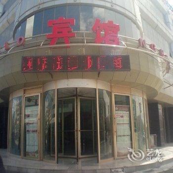 阿拉善左旗金骏龙宾馆酒店提供图片