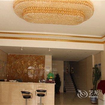 锡林浩特多伦明兴商务宾馆酒店提供图片