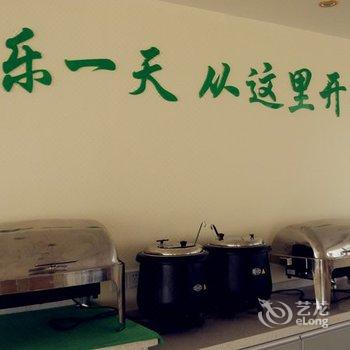 柳州沃顿商务大酒店(基隆店)酒店提供图片