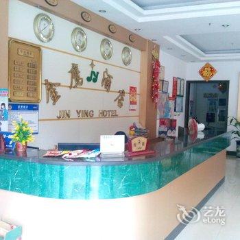 东兴金鹰酒店酒店提供图片