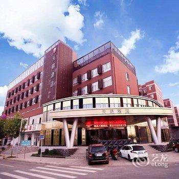 九江天赐酒店(新职大店)酒店提供图片