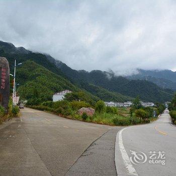 上饶三清山悠然山庄酒店提供图片