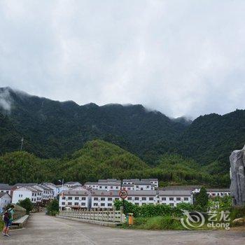 上饶三清山悠然山庄酒店提供图片