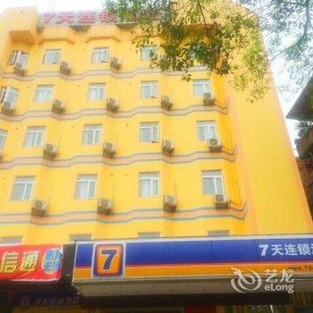 7天连锁酒店(宜春丰城市人民路店)酒店提供图片