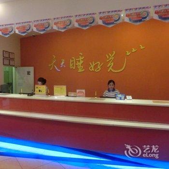 7天连锁酒店(新余胜利南路店)酒店提供图片