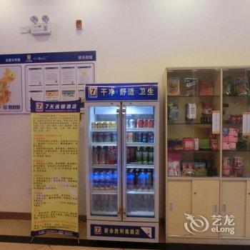 7天连锁酒店(新余胜利南路店)酒店提供图片