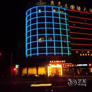 瑞金奥克兰国际大酒店酒店提供图片