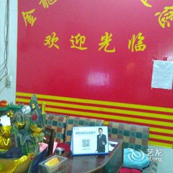 定南金龙宾馆酒店提供图片