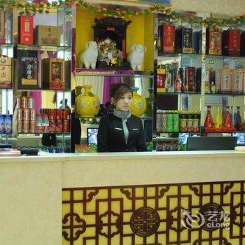 延安景程大酒店酒店提供图片