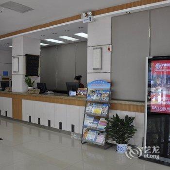 安康铁路九华饭店酒店提供图片