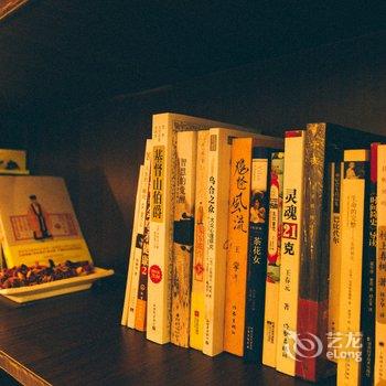 南京花开青年旅舍(原三年后客栈)