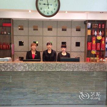台安县昊晟商务宾馆酒店提供图片